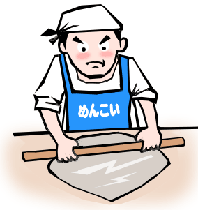 めいこいイメージ